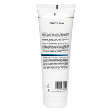 AHA-BHA Active Cleanser